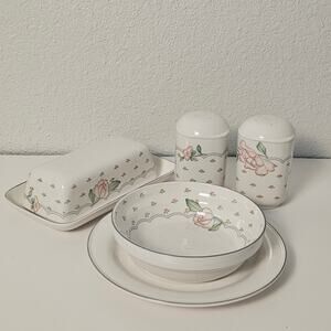 Sango Rose Chintz Hostess 5 Piece‎ Set